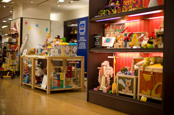 13 speelgoedwinkels in Tokio: één fotograaf bekijken Gastbloggers Foto's delen en inspiratie