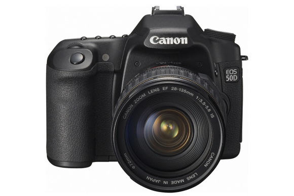 Canon 50D ჯადოსნური ფარანი