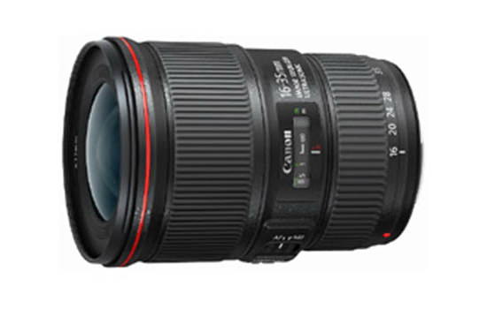 canon-ef-16-35mm-f4l-is-usm-leaked Canon EF 16-35mm f/4L IS USM lens photo leaked on the web Rumors  