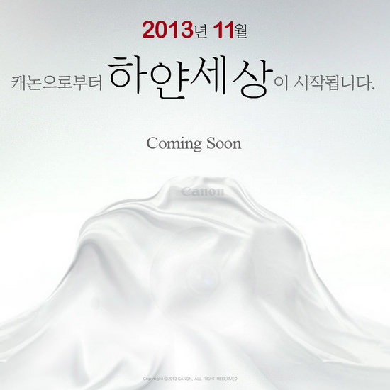 canon-eos-m2-teaser Canon EOS M2 or White 100D teaser hints at November launch Rumors  