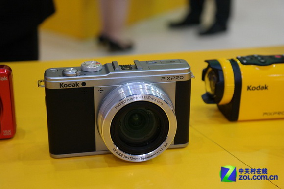 Zrcadlová kamera Kodak