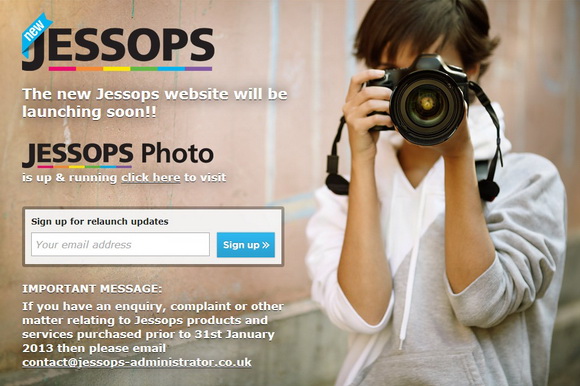 Një faqe e re në internet e Jessops po lançohet në të ardhmen e afërt