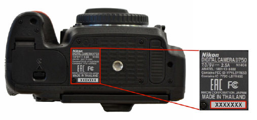 nikon-d750-service-advisory Nikon issues another Nikon D750 service advisory News and Reviews  