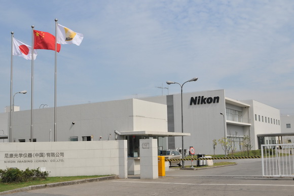 Nikon will open factory in Laos as of October 2013