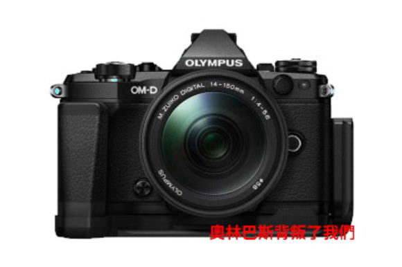 Olympus OM-D E-M5II με λαβή κάμερας ECG-2