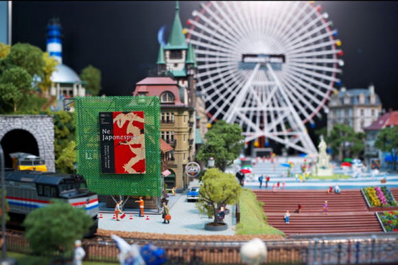 Sony curved sensor image