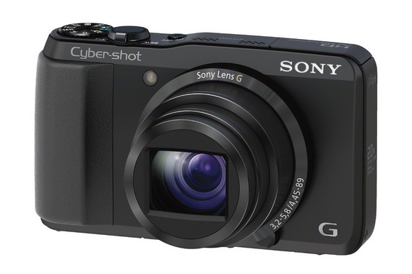 Sony CyberShot DSC-HX20 kamerasi