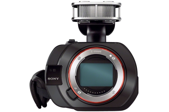 Sony E-mount full frame