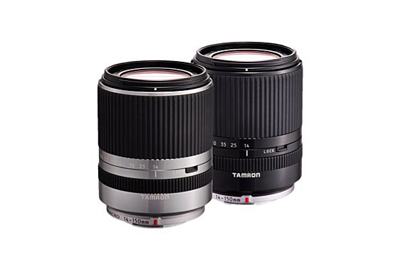 Tamron 14-150mm superzoom lens