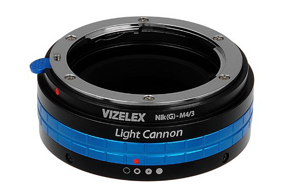 Vizelex Light Cannon